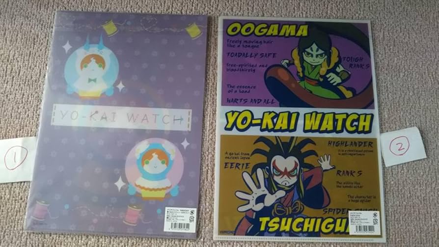 妖怪ウォッチ カード トレカ TCG 大ガマ 土蜘蛛 2枚セット 妖怪